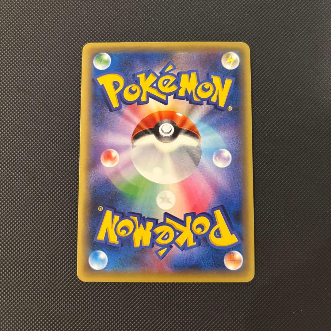 ポケモンカード　ジラーチ　幻・伝説ドリームキラコレクション