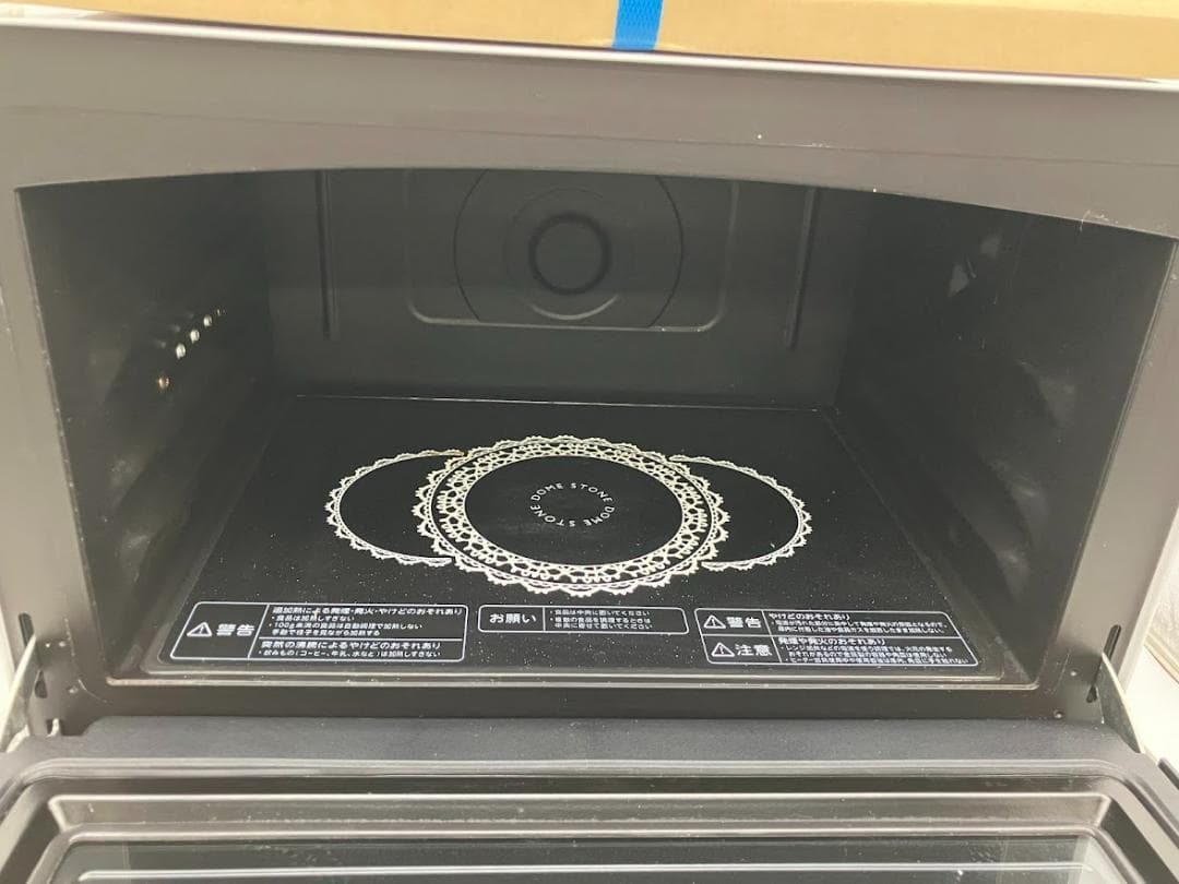 TOSHIBA 水蒸気オーブン電子レンジ　ER-SD100