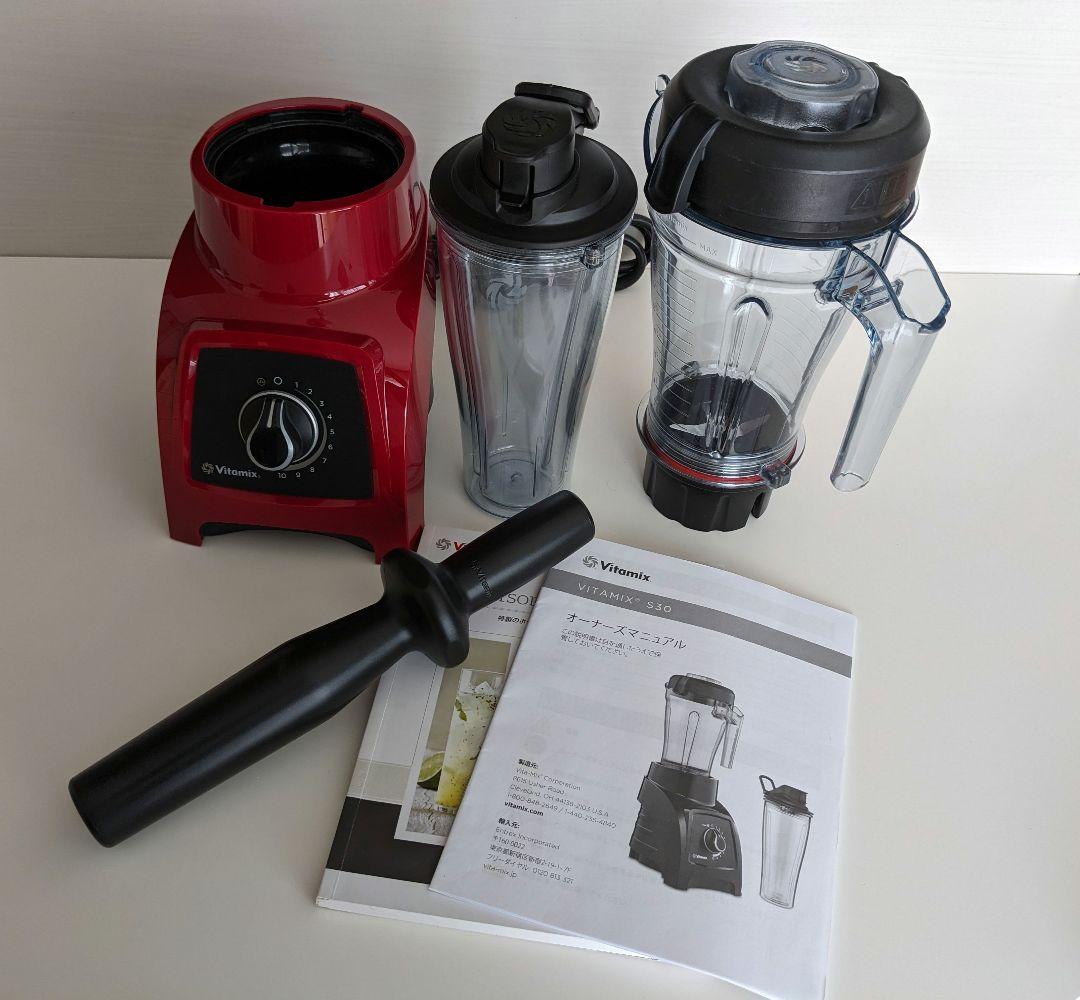 Vitamix バイタミックス ミキサー S30 VM0182 変換プラグ