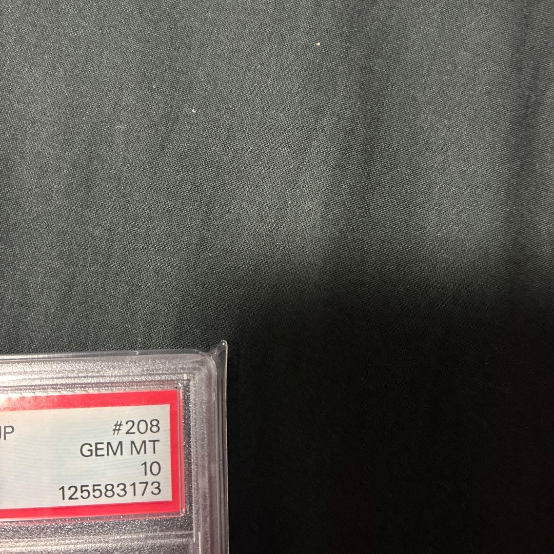 ミュウex UR SV2a ポケモンカード151 208/165 PSA10