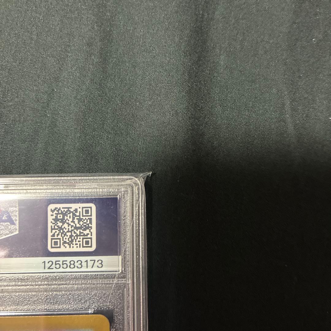 ミュウex UR SV2a ポケモンカード151 208/165 PSA10