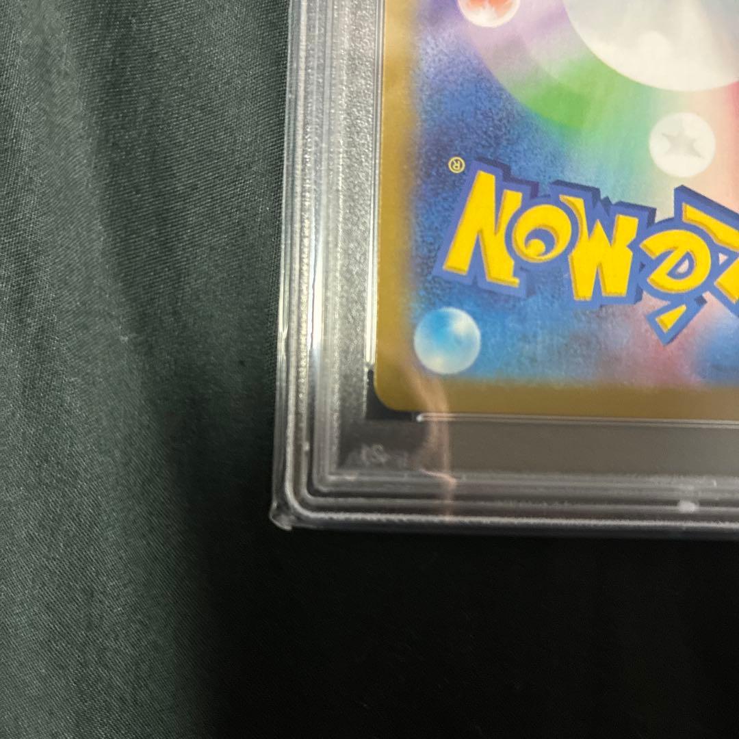 ミュウex UR SV2a ポケモンカード151 208/165 PSA10