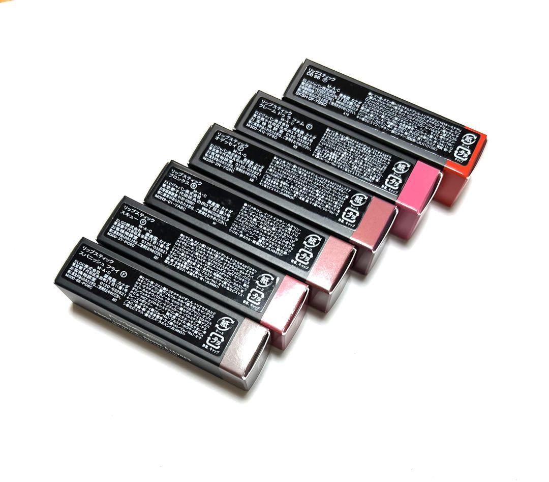 MAC リップスティック　まとめ売り