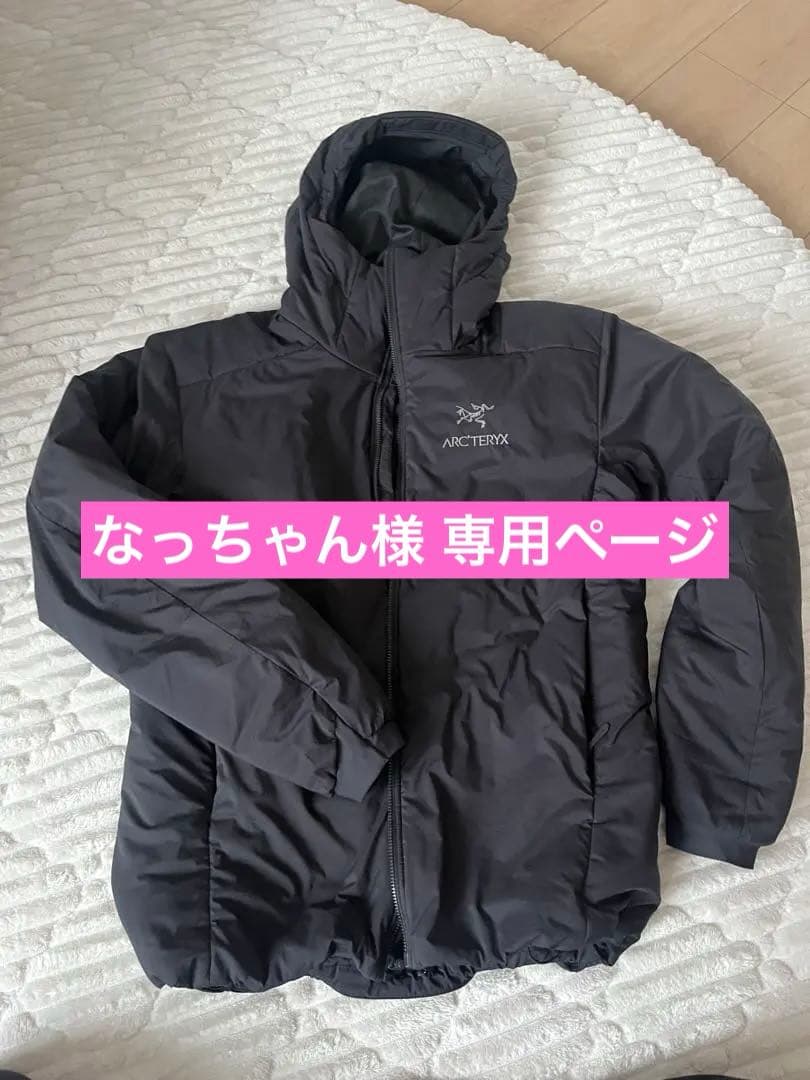 なっちゃん Arc’teryx ダウンジャケット