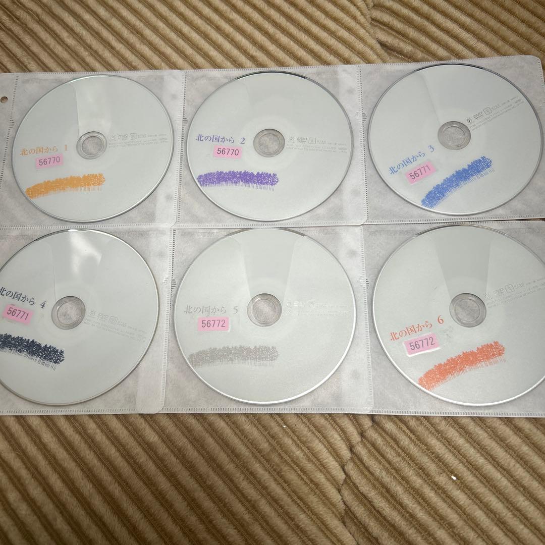 DVD　北の国から 全12枚 全巻セット　倉本聰　田中邦衛　吉岡秀隆　中嶋朋子