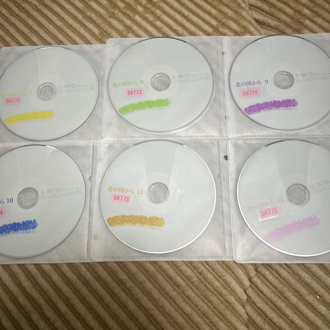 DVD　北の国から 全12枚 全巻セット　倉本聰　田中邦衛　吉岡秀隆　中嶋朋子