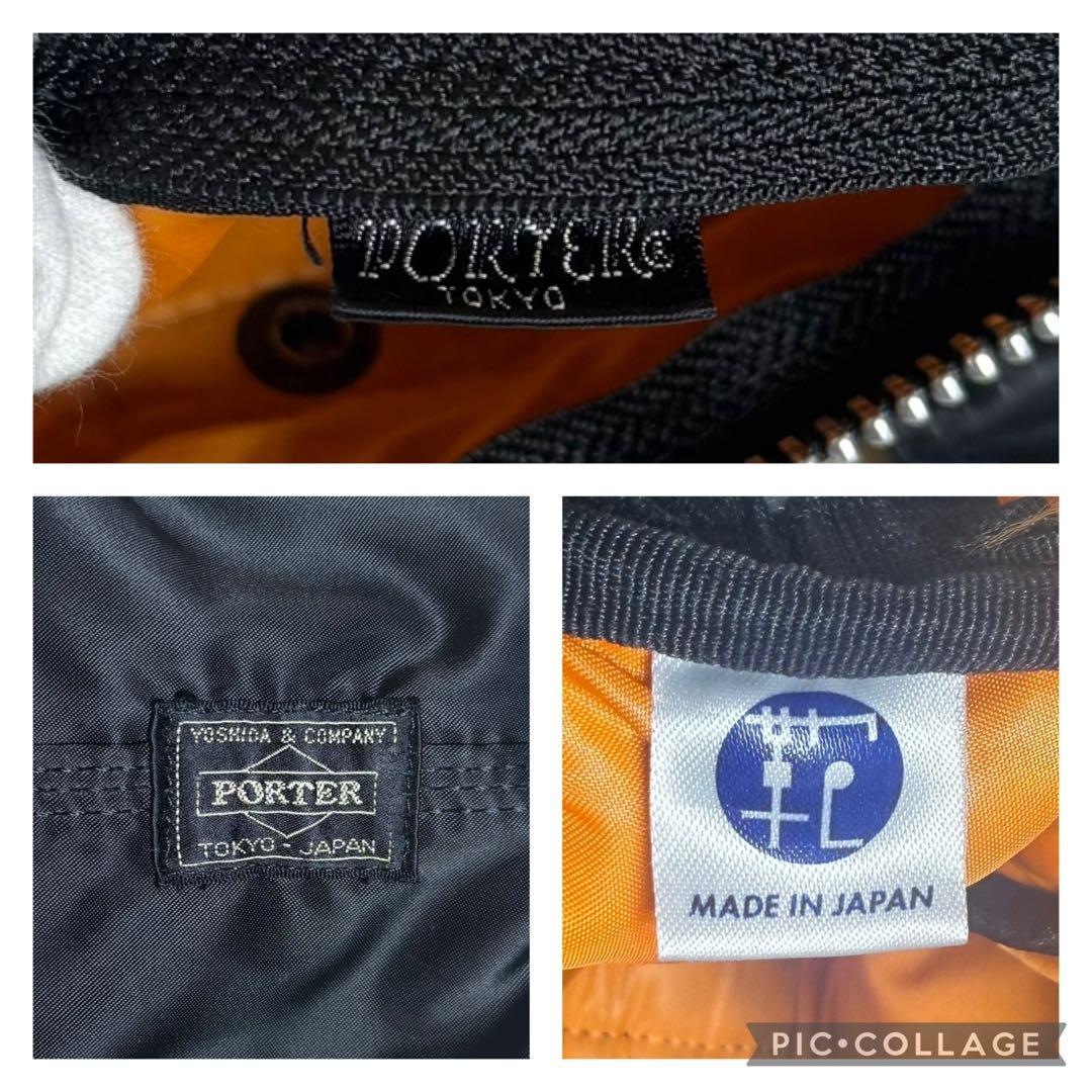 美品　PORTER　ポーター　タンカー　ミニボストンバッグ　Lサイズ　ブラック
