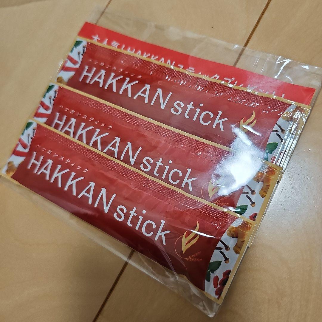 HAKKANおまけ付き♪【新品未使用】ウェーブリブアクティブタンクトップMサイズ