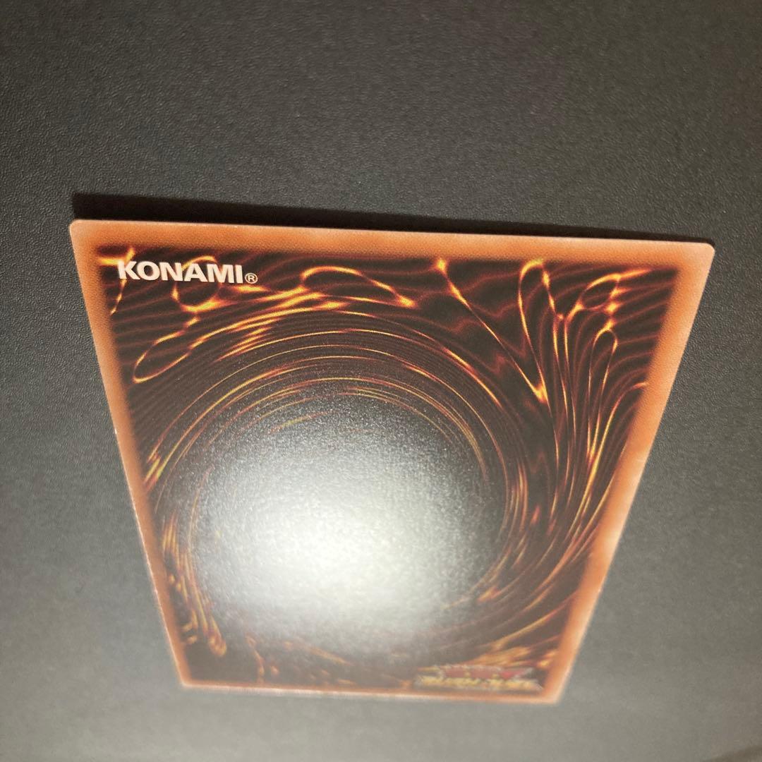 遊戯王　竜騎士 ブラックマジシャン【オーバーラッシュレア】　マジェスティ／ウル