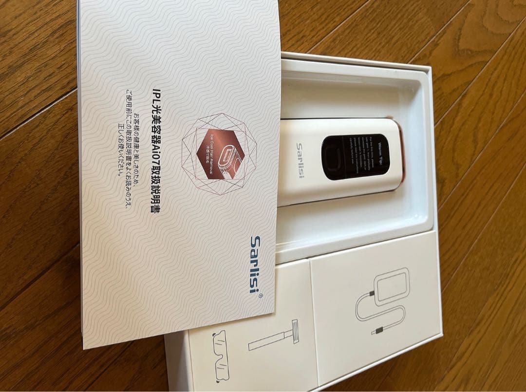 Sanlisi 脱毛器 IPL技術 家庭用