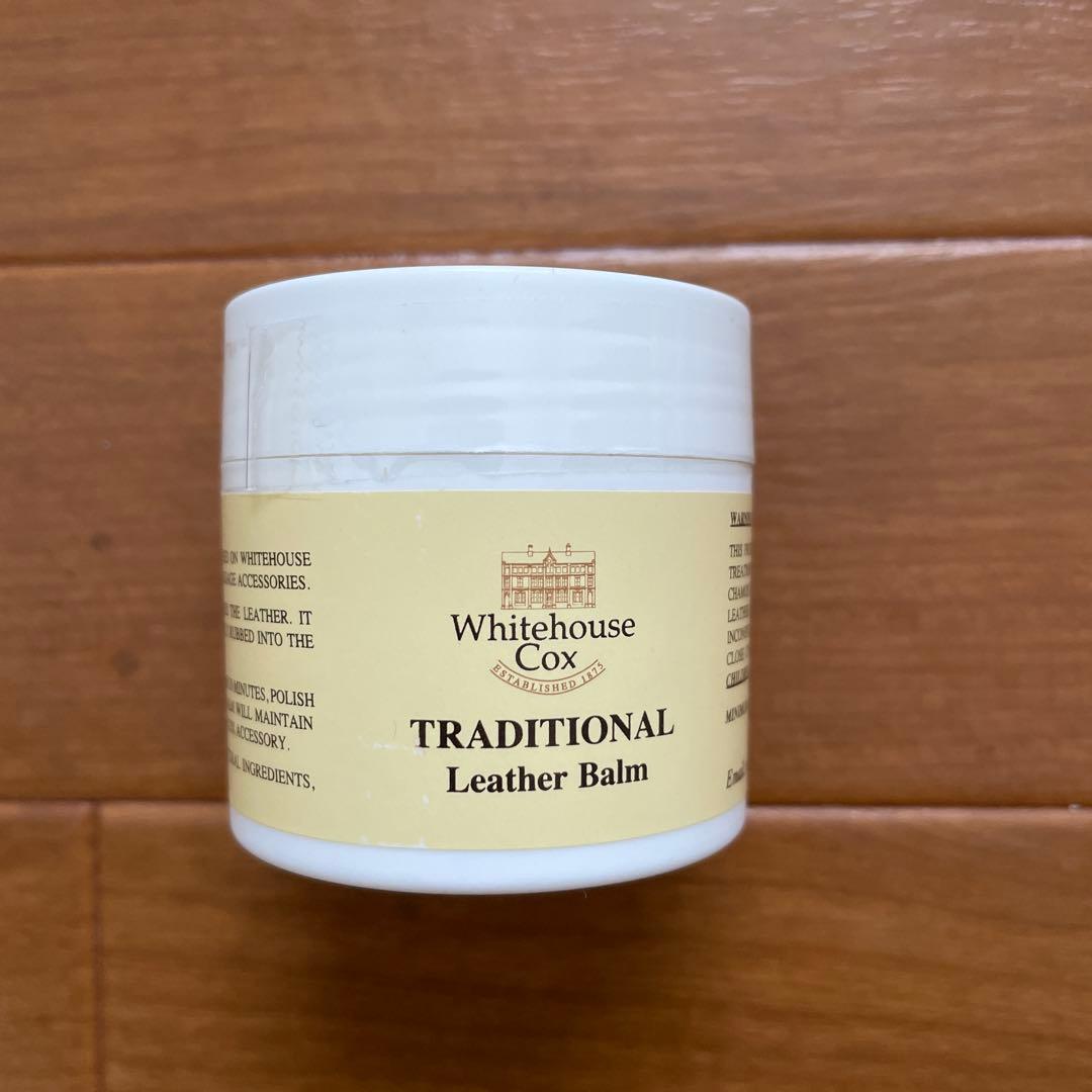 ホワイトハウスコックス　BEORMA　べオーマ　カードケース　名刺入れ