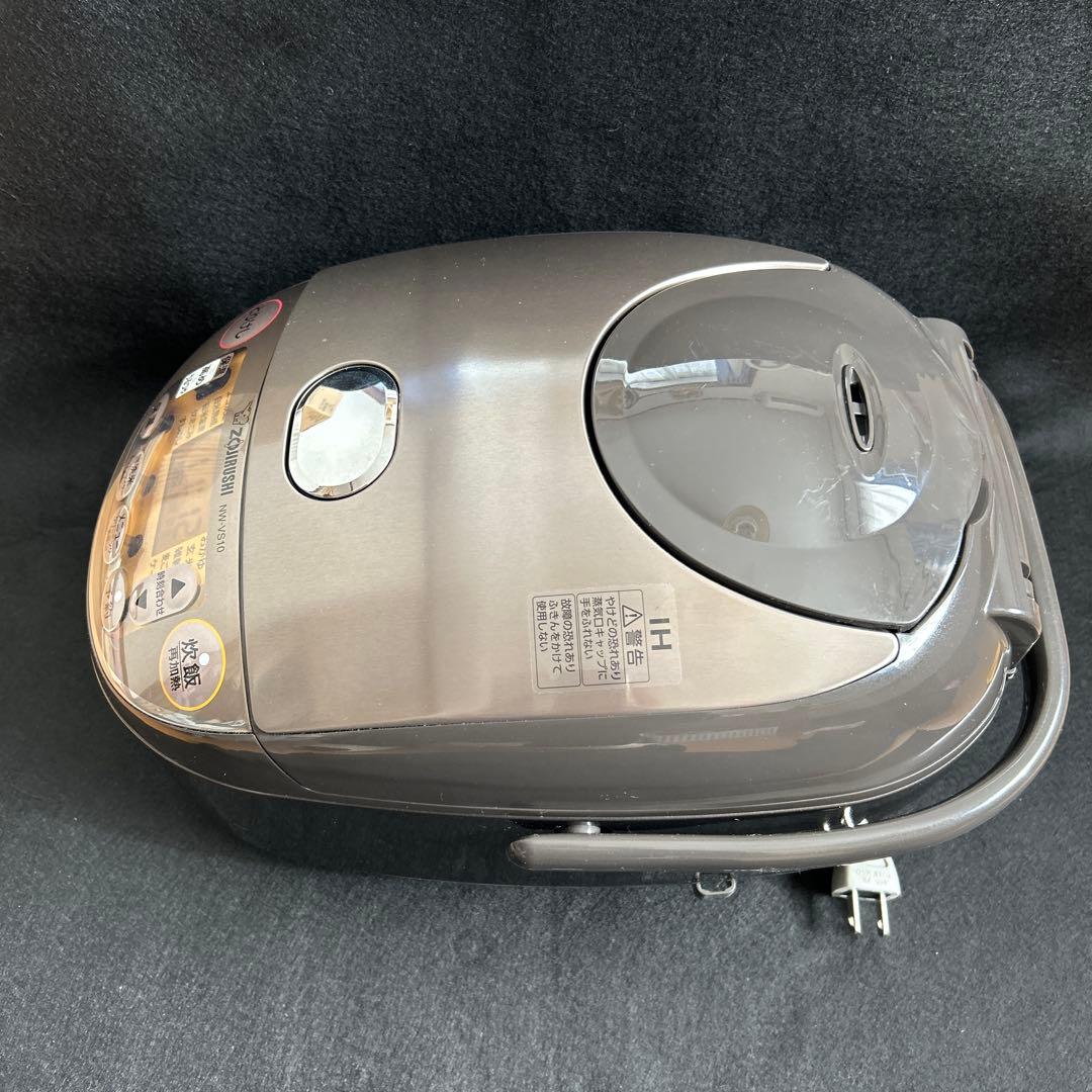 【美品】象印 NW-VS10 IH 炊飯器 プラチナ厚釜 2023年製