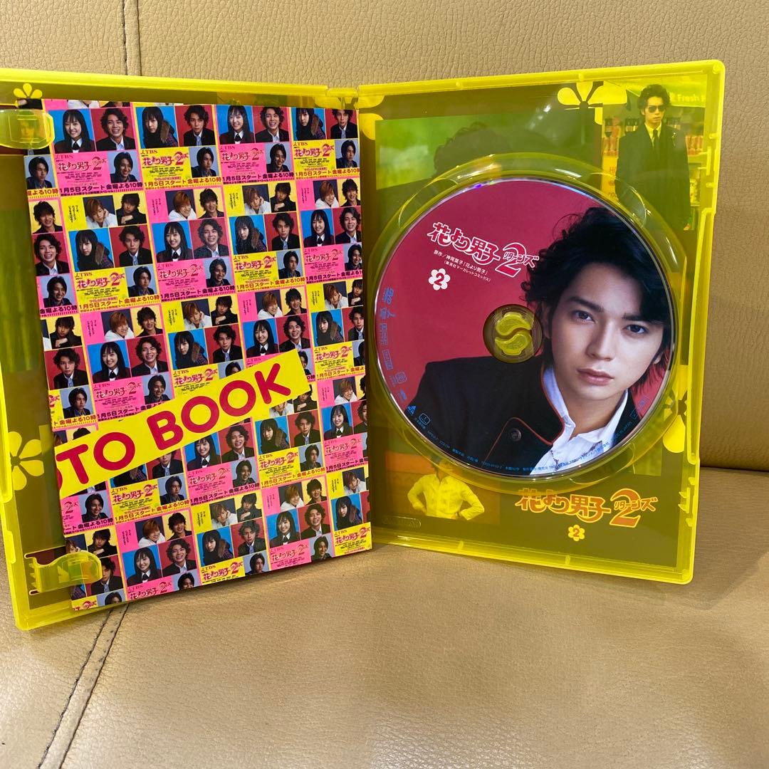 ドラマDVD BOX 初回限定❣️花より男子2リターンズ❣️ブック付き お値打ち品❣️