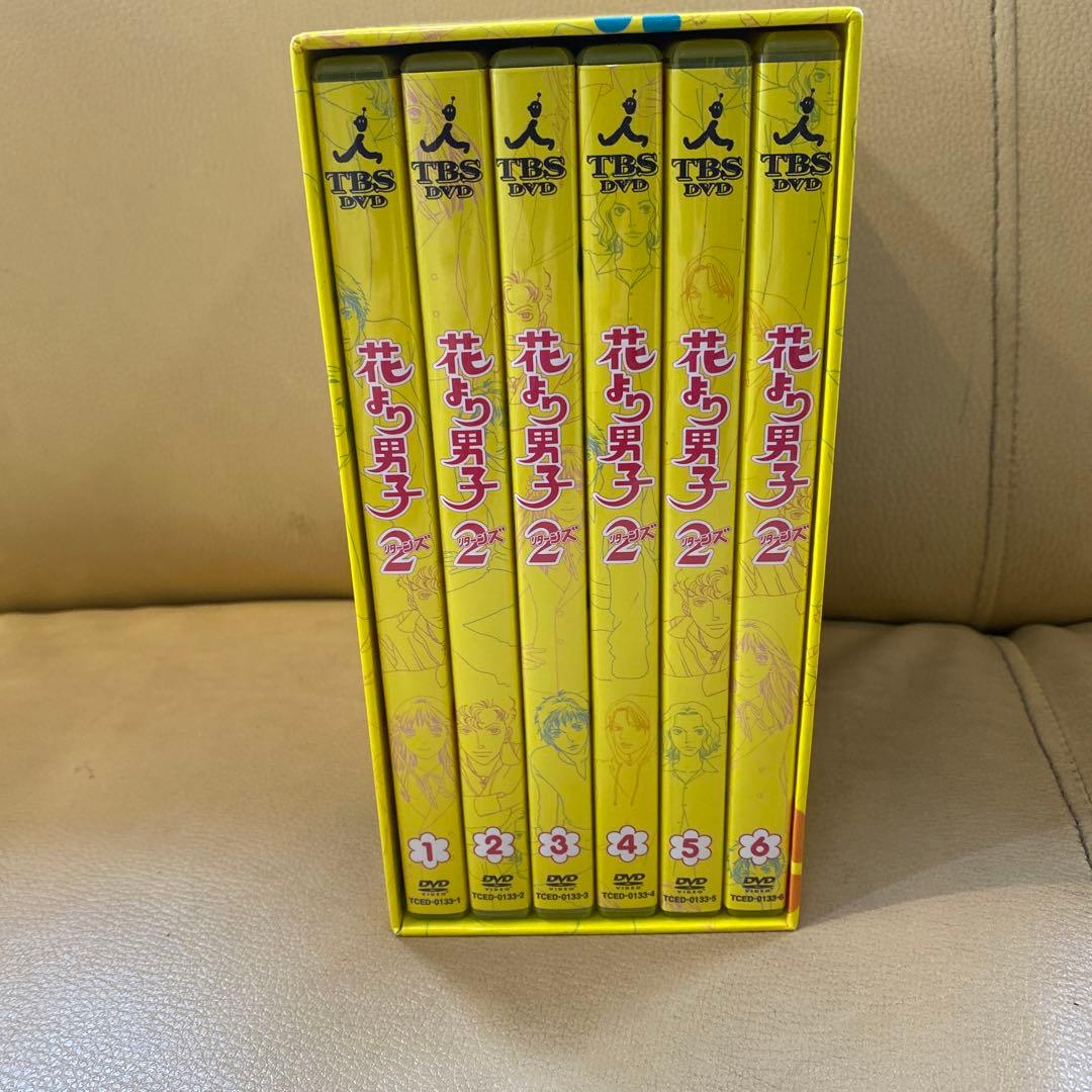 ドラマDVD BOX 初回限定❣️花より男子2リターンズ❣️ブック付き お値打ち品❣️