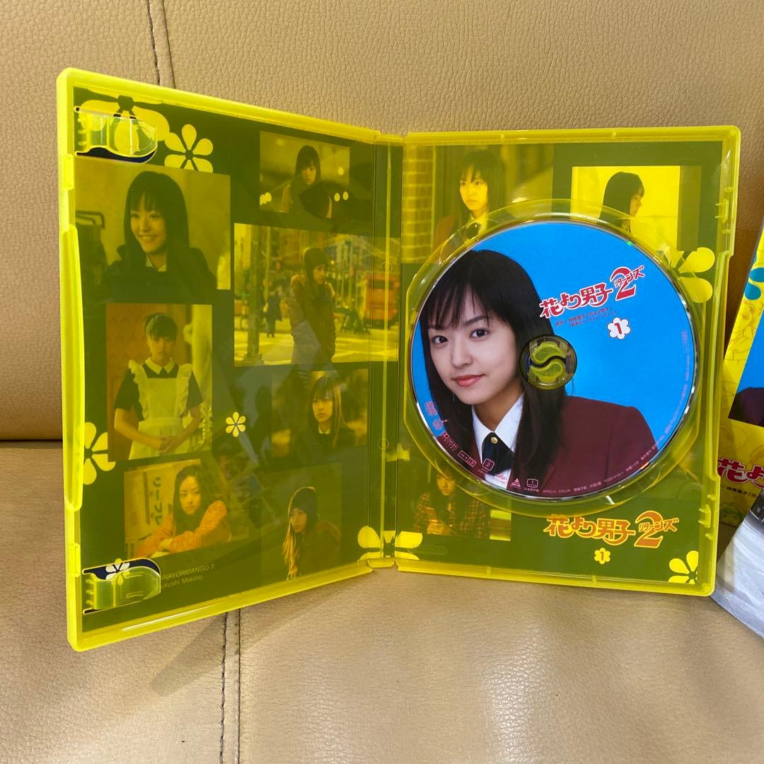 ドラマDVD BOX 初回限定❣️花より男子2リターンズ❣️ブック付き お値打ち品❣️