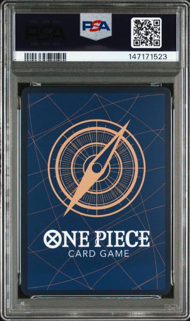 【ワンピカード】来い‥!!!おれ達が相手をしてやる!!! PSA10