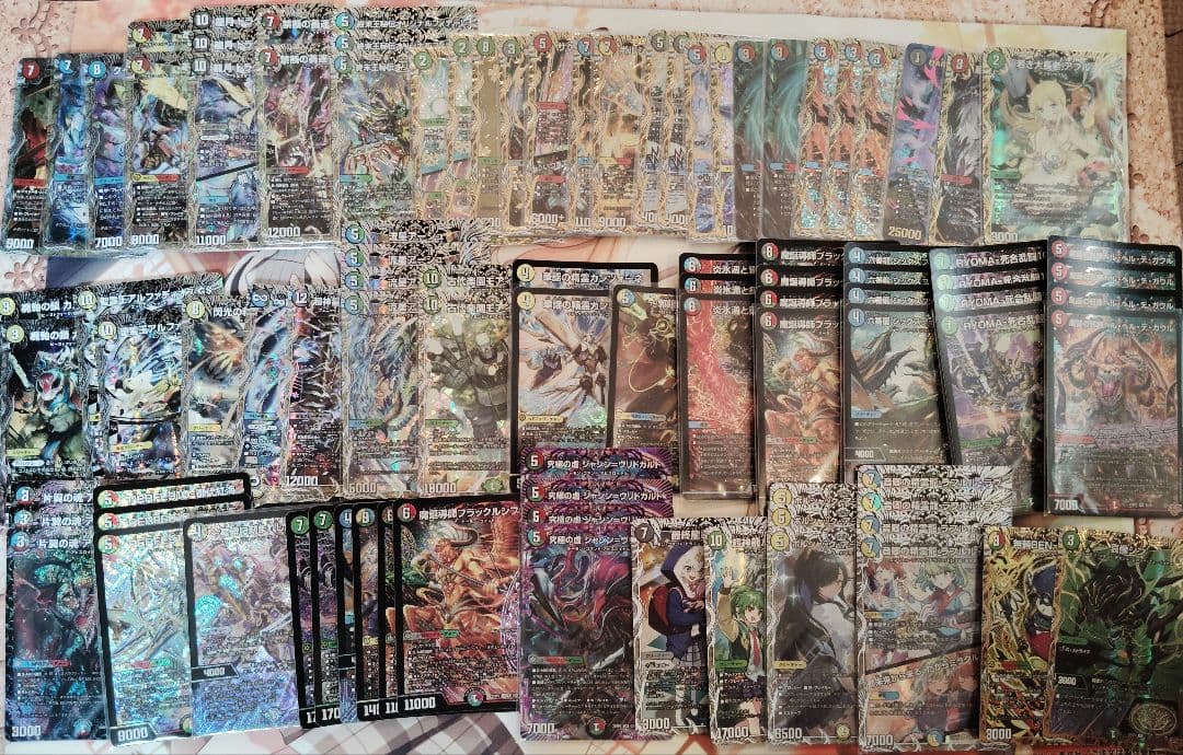 デュエマ　光り物　まとめ　引退