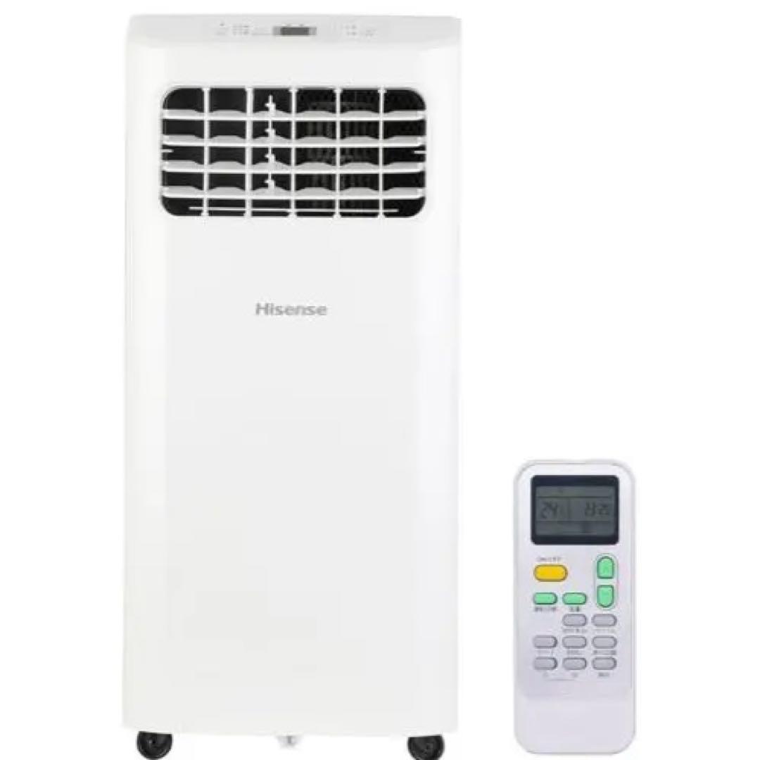 Hisense ハイセンス スポットクーラー 冷風 除湿HPAC-22G
