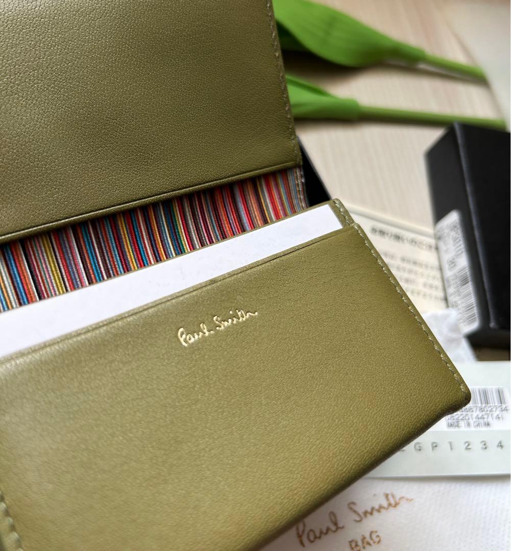 F★ポールスミス★マルチトリムインサイド 名刺入れカードケースカーキマルチ新品