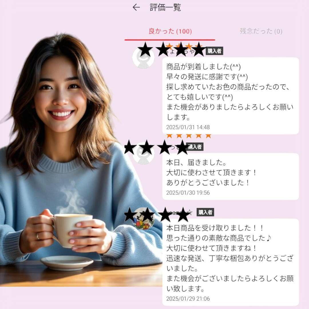 未使用　大きめ　がま口　長財布　レディース　ピンク　ズッケロフィラート　小銭