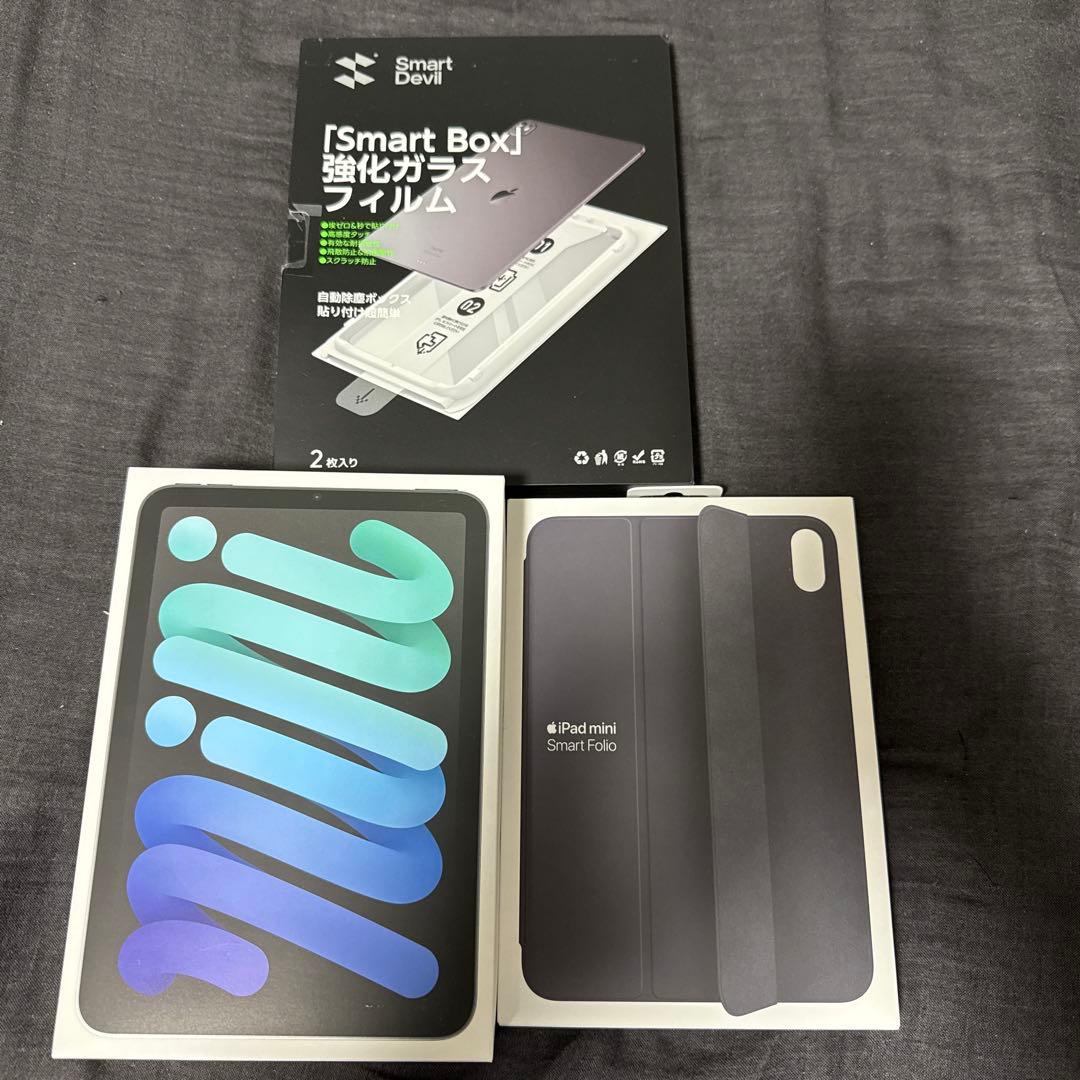 iPad mini A17Pro 512GB+Smart Folio+フィルム