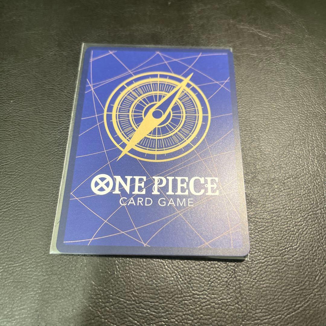 マーシャル・D・ティーチ 金背景　傷あり