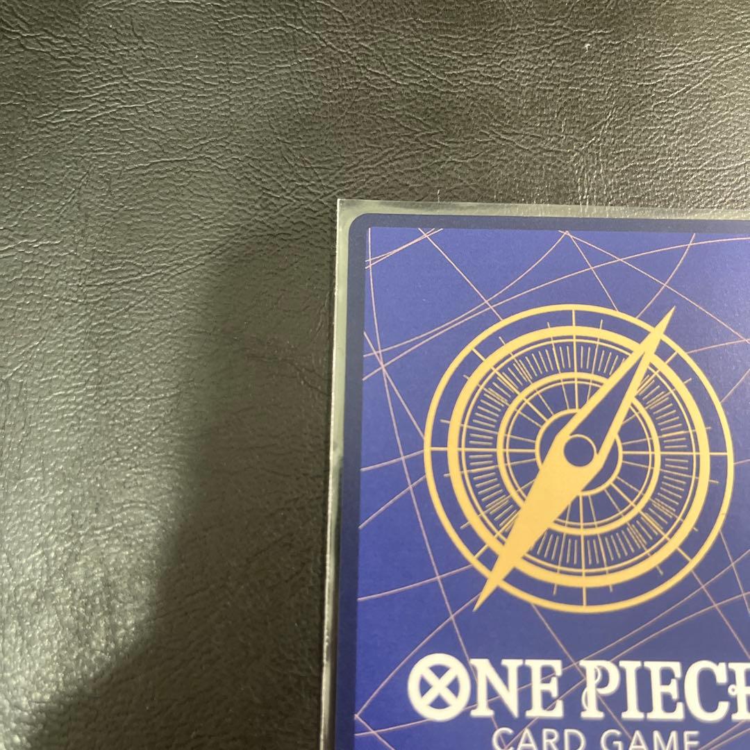 マーシャル・D・ティーチ 金背景　傷あり