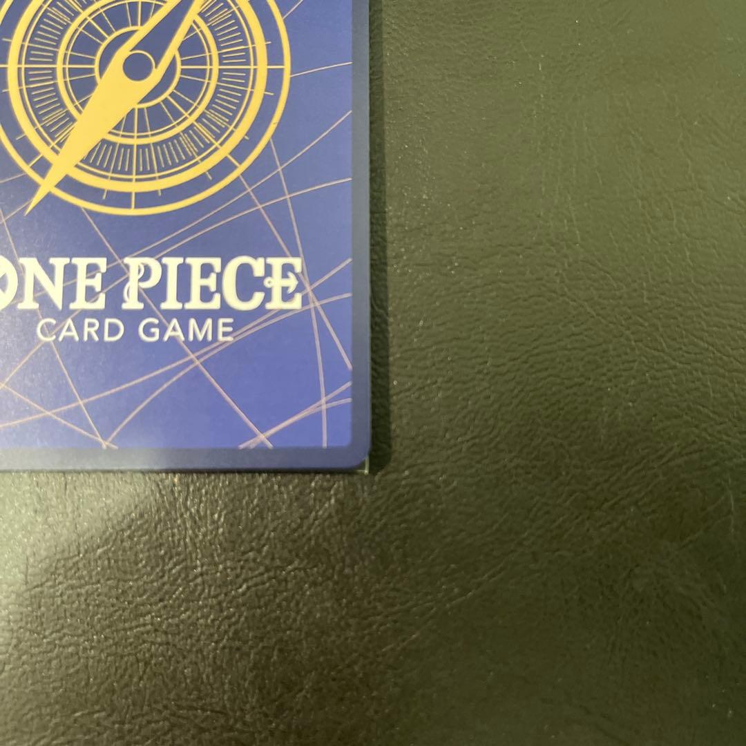 マーシャル・D・ティーチ 金背景　傷あり