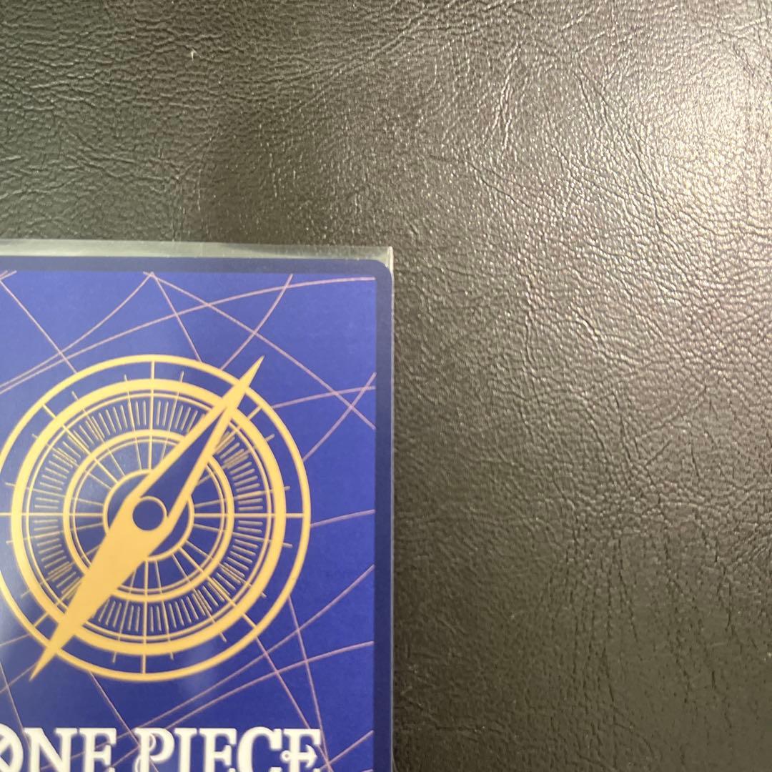 マーシャル・D・ティーチ 金背景　傷あり