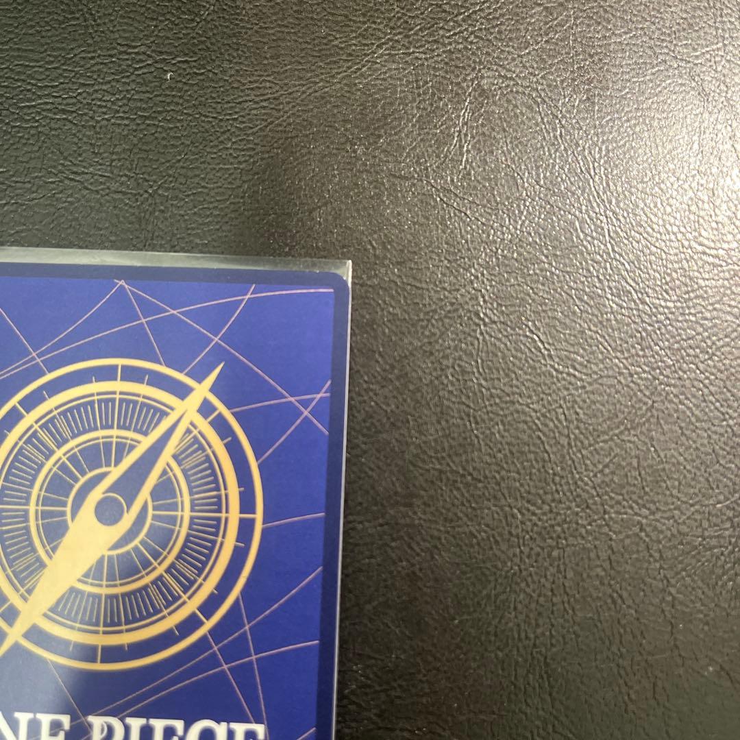 マーシャル・D・ティーチ 金背景　傷あり