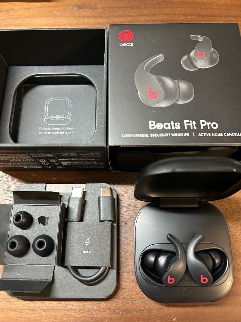 【Beats Fit Pro】箱・付属品付き ※イヤーチップM 片方欠品