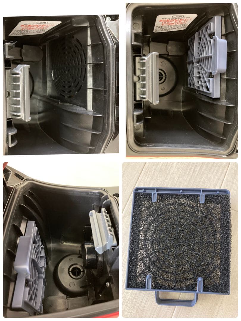 TOSHIBA VC-PK9 紙パック式 掃除機 2022年製 2022年製