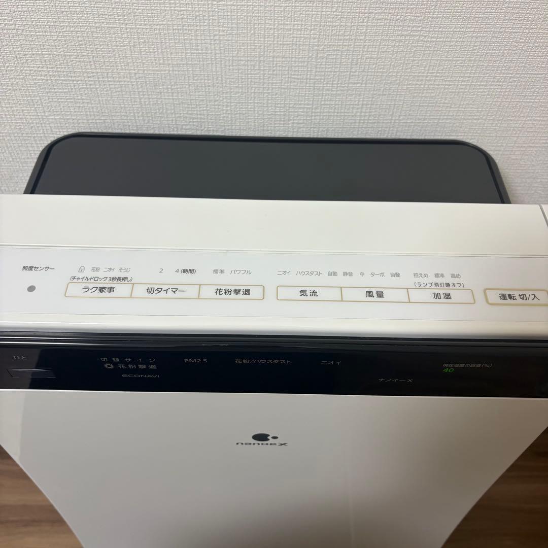 Panasonic 加湿空気清浄機　F-VC70XR nanoeX