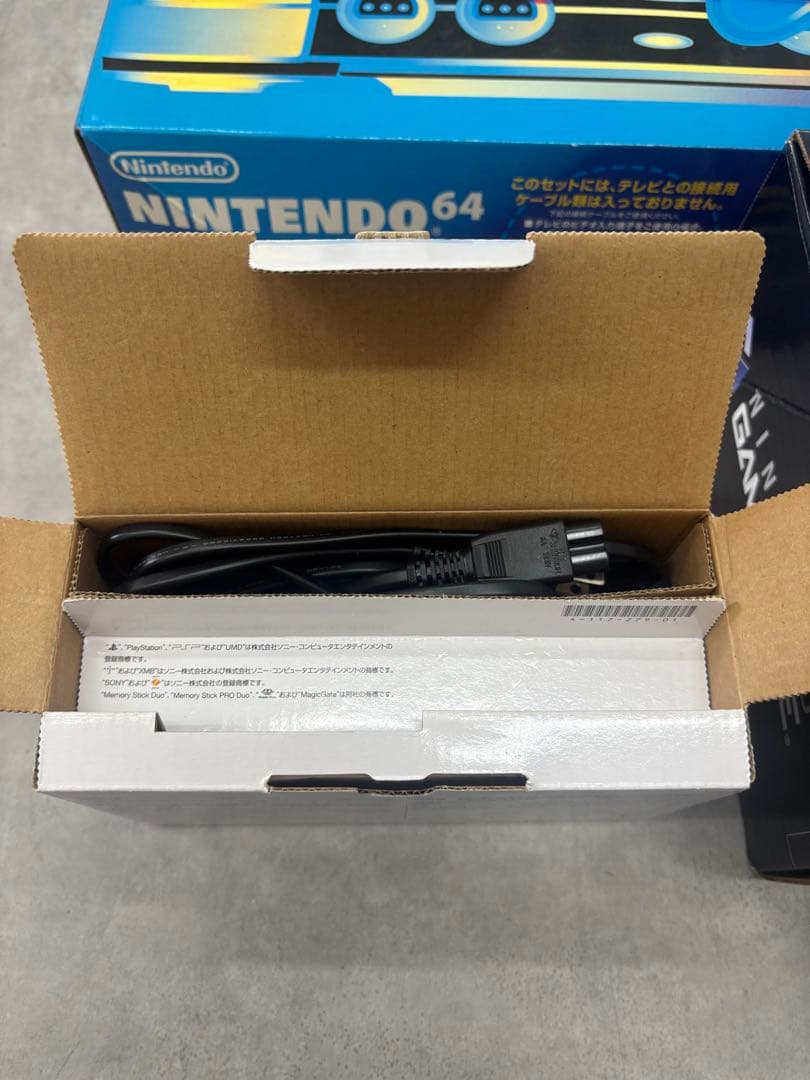 ね*こ様 ゲーム機おまとめ　PSP ニンテンドー64 ゲームキューブ　箱付き