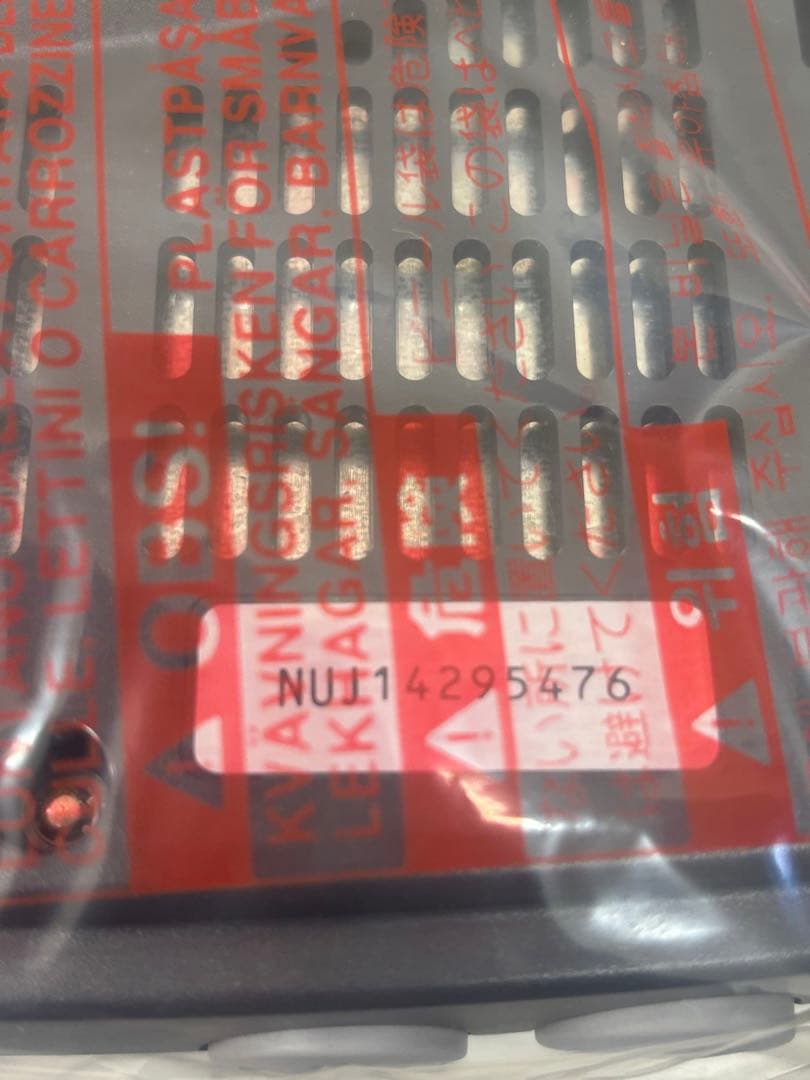 ね*こ様 ゲーム機おまとめ　PSP ニンテンドー64 ゲームキューブ　箱付き