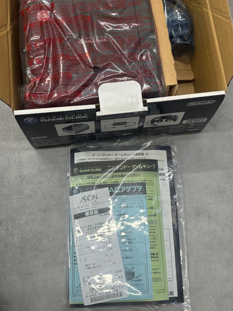 ね*こ様 ゲーム機おまとめ　PSP ニンテンドー64 ゲームキューブ　箱付き