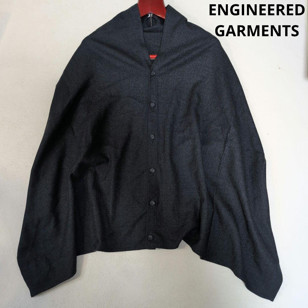 美品 ENGINEERED GARMENTSアメリカ製ケープ/ボタンマフラー