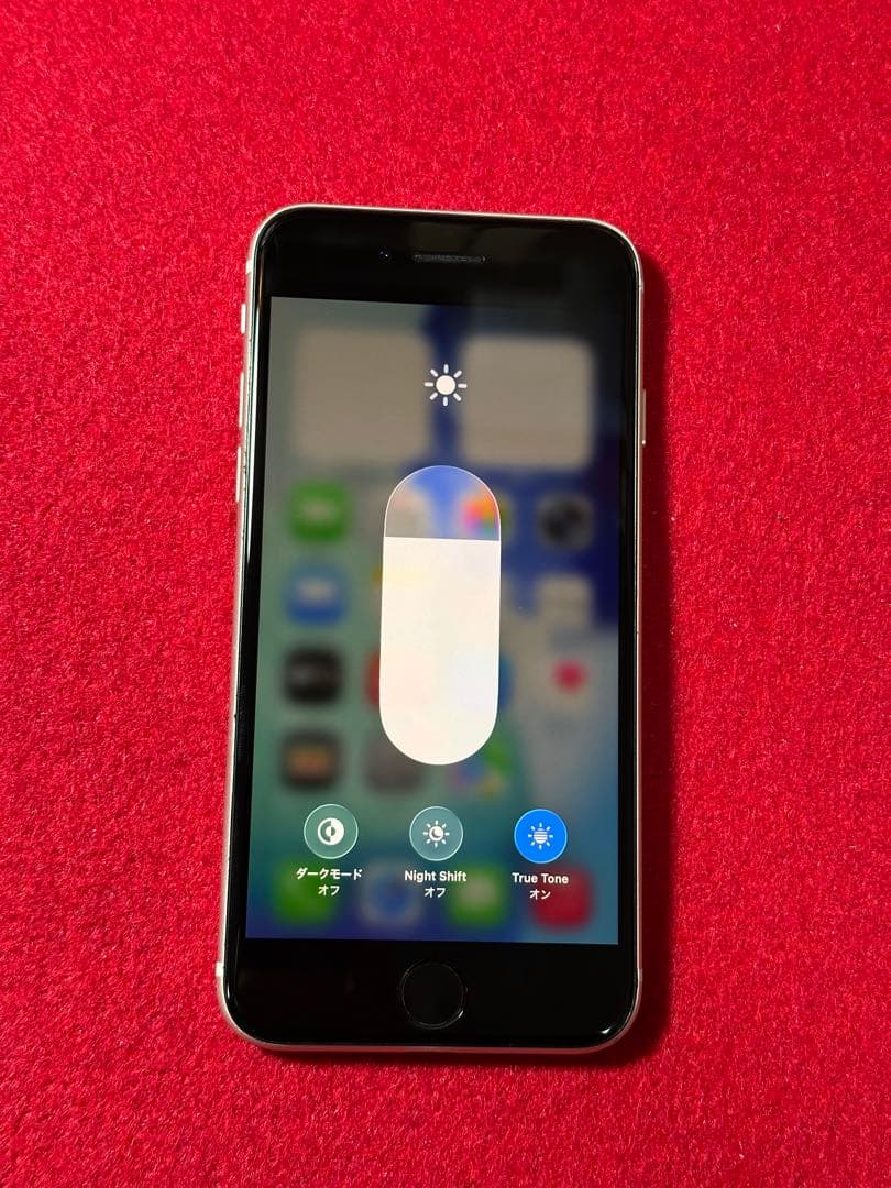 【5213】iPhone SE3第3世代スターライト 128GB simフリー