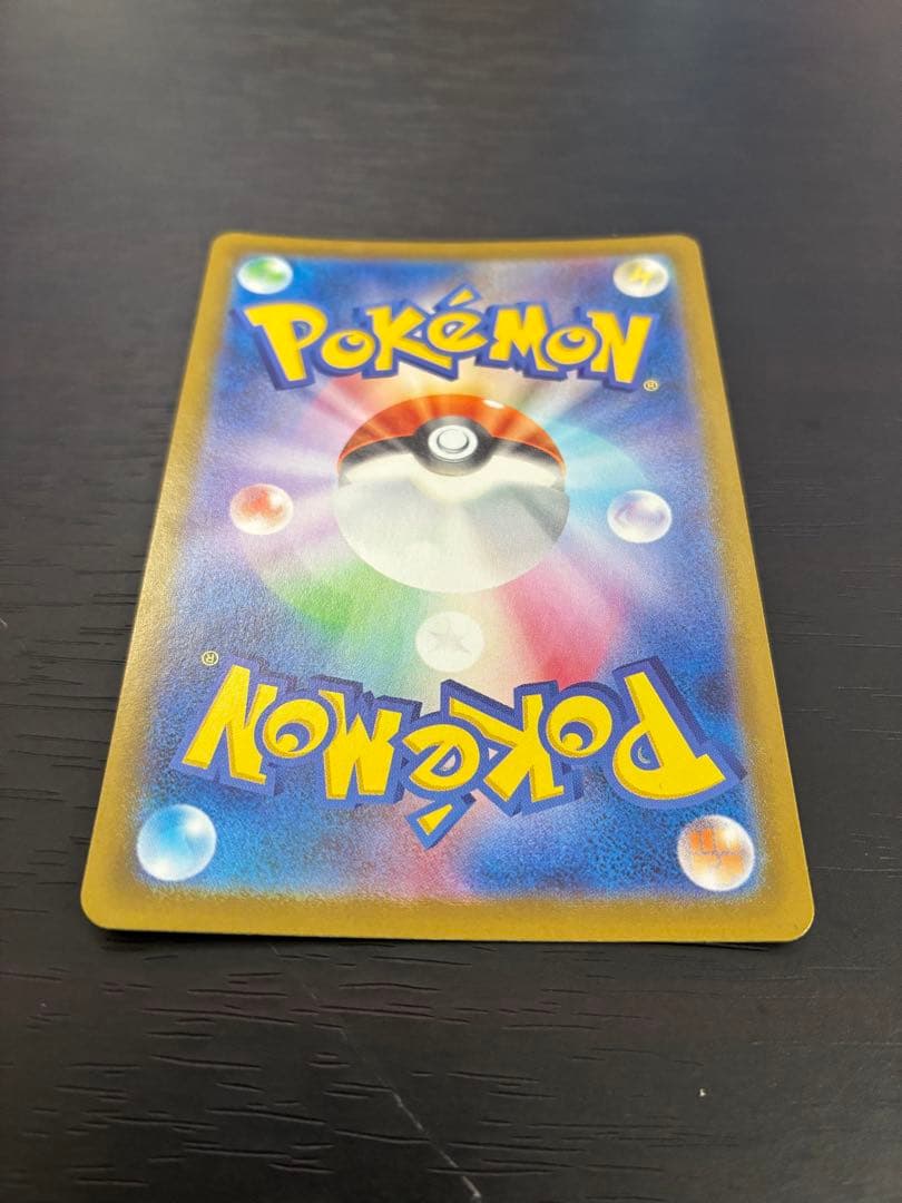 ロケット団のミュウツーex 043/M-P プロモ ポケモンカード