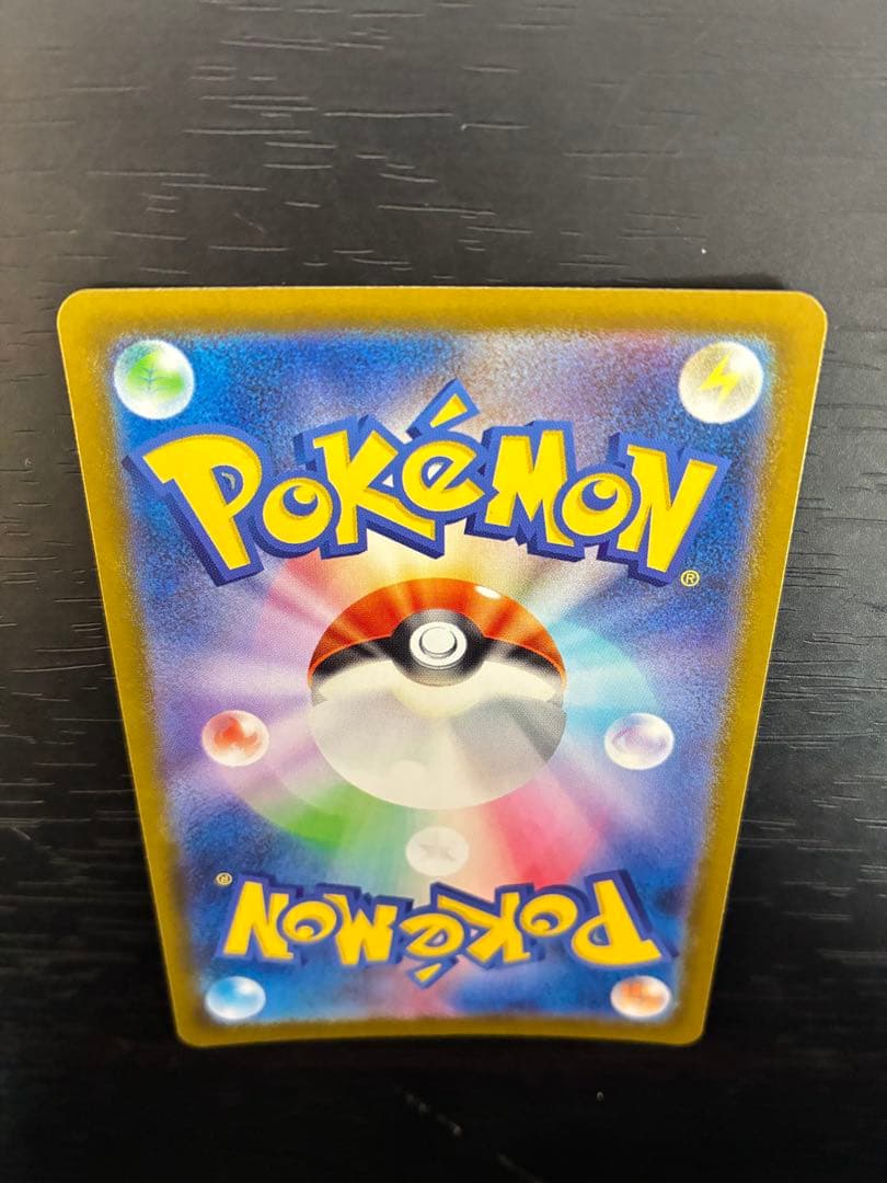 ロケット団のミュウツーex 043/M-P プロモ ポケモンカード