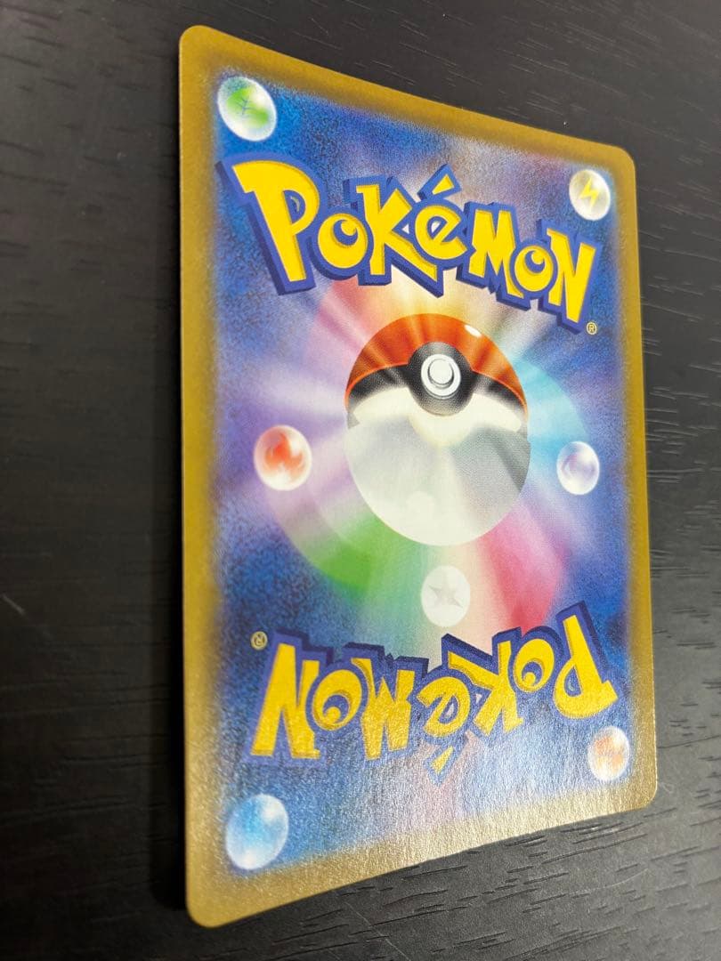 ロケット団のミュウツーex 043/M-P プロモ ポケモンカード