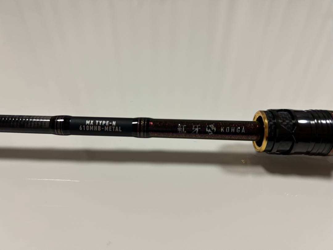 ダイワ 紅牙MX N610MHB-MT•W