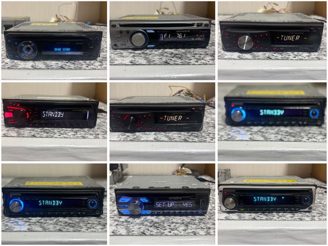 カーオーディオ10個