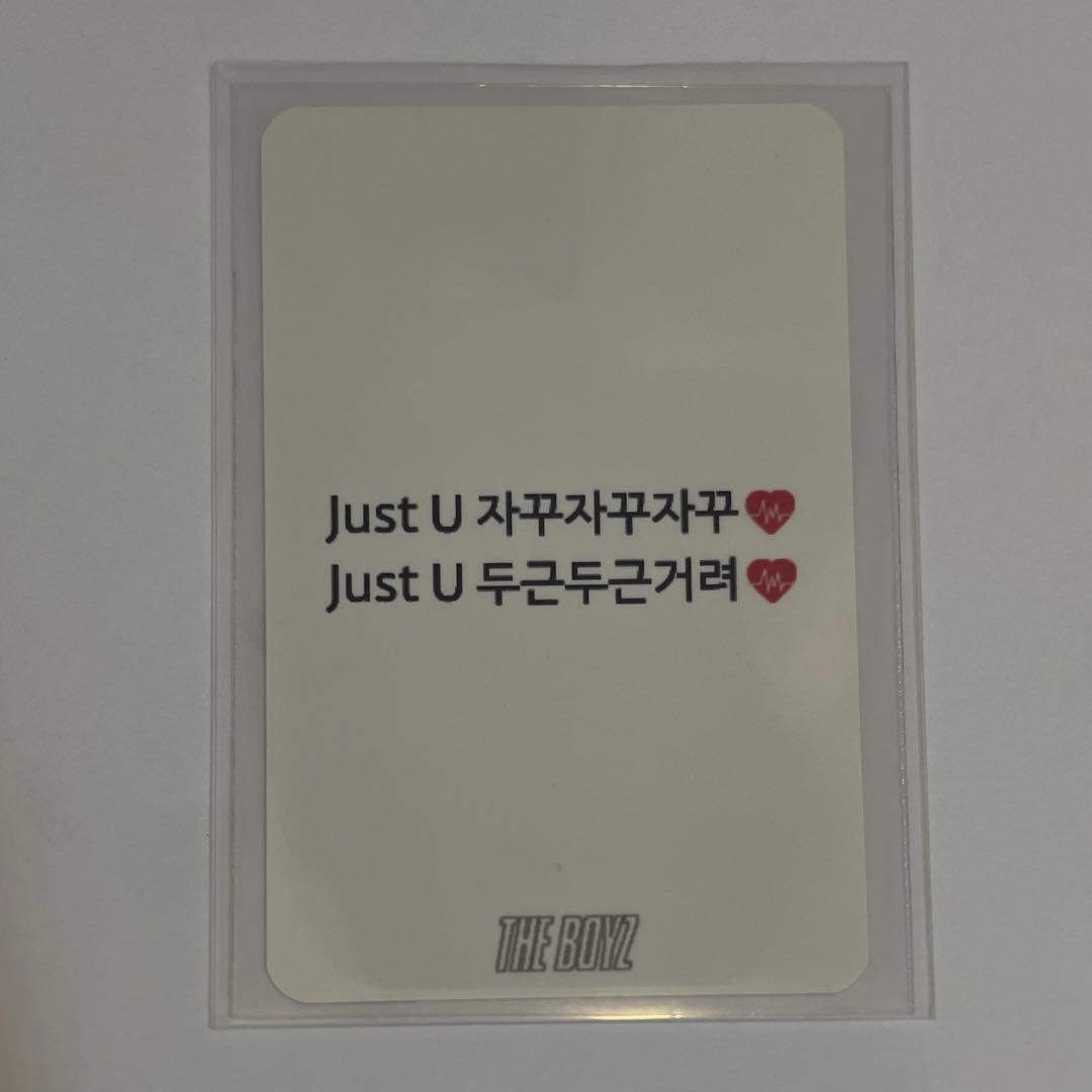 THEBOYZ ヒョンジェ トレカ