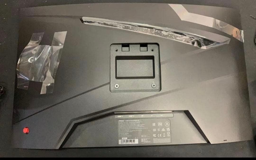 MSI(エムエスアイ) G2422C ゲーミングモニター 180Hz