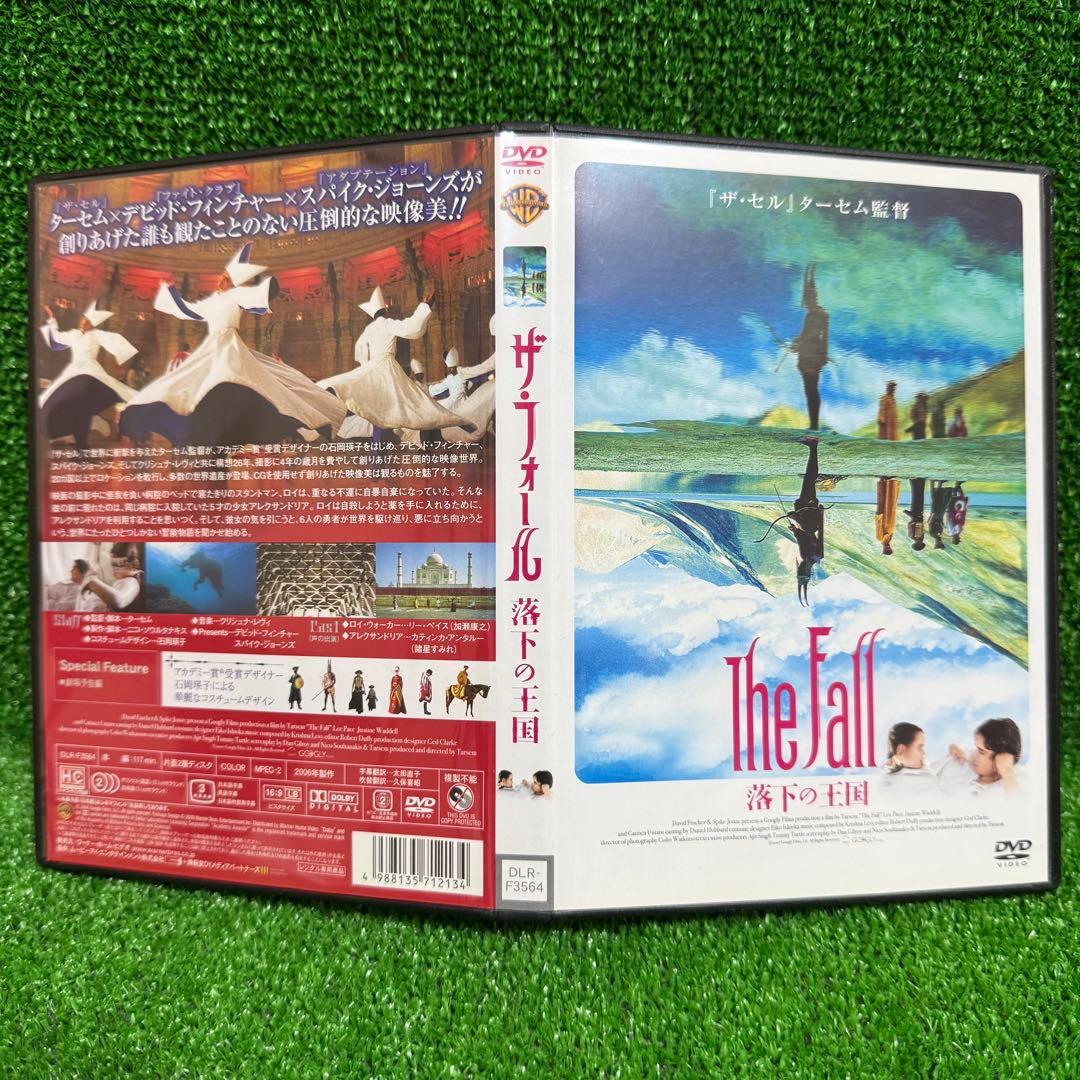 【洋画・中古DVD】映画・ザ・フォール(落下の王国)+FALL(フォール)・2本