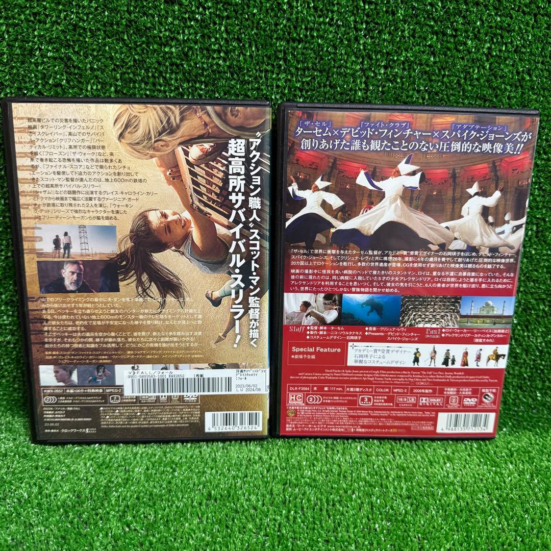 【洋画・中古DVD】映画・ザ・フォール(落下の王国)+FALL(フォール)・2本