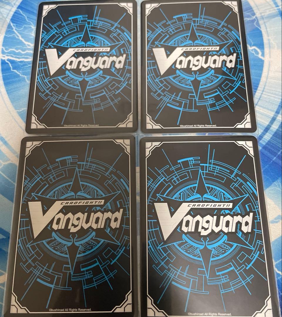 D-BT11/012 RRR 陣頭の騎士 テイスファルト　４枚セット