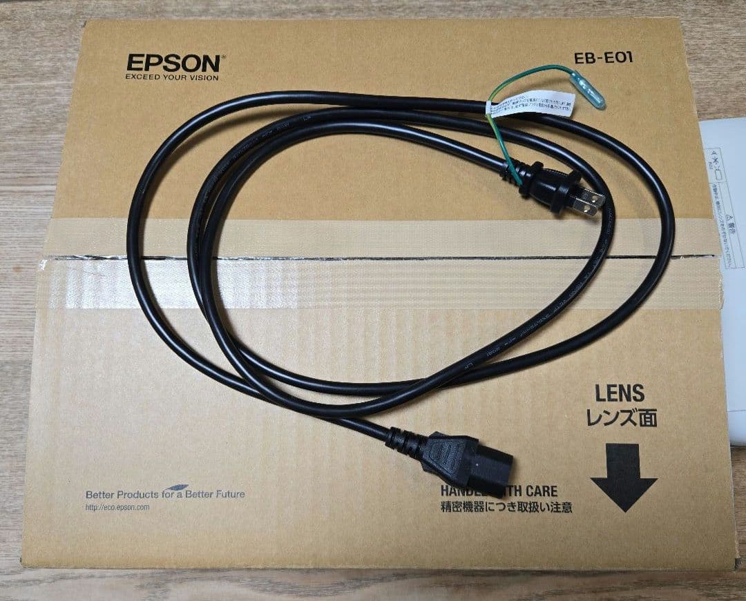 EPSON EB-E01 プロジェクター 本体
