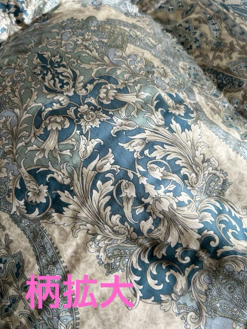 羽毛掛布団プレミアムダウンウォッシュ方式リフォーム1.4㎏ブルー花150×210